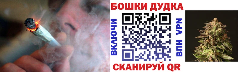 Наркошоп купить КОКАИН  Амфетамин  Канабис  МЕФ  Бутират  APVP  Палласовка