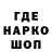 Амфетамин VHQ Kay 533