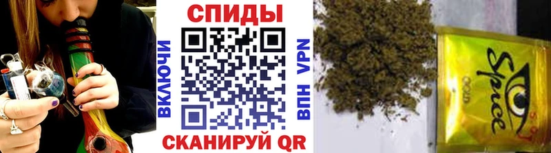 Купить  Палласовка  Бутират 1.4BDO 