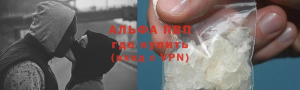 марки nbome Верхнеуральск