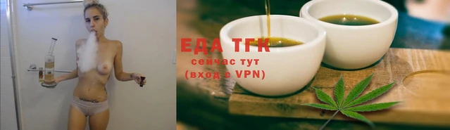 2c-b Вяземский