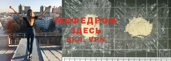 марки nbome Верхнеуральск