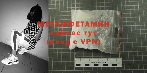гашиш Вязьма