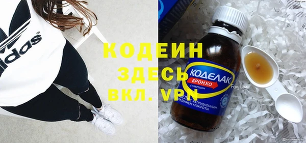 таблы Ростов